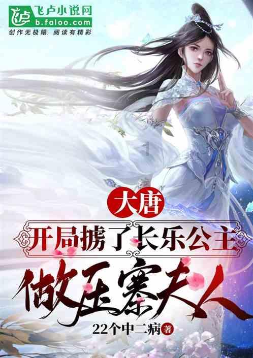 探索为什么说农民问题是中国革命的基本问题呢？，发现无限乐趣